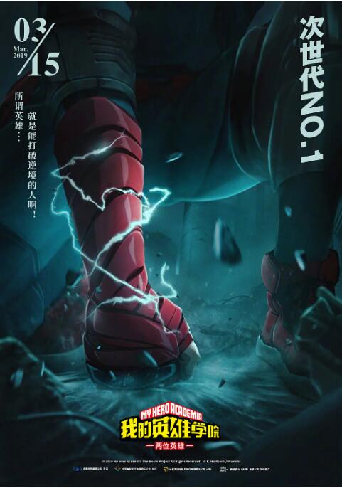 榴莲视频网站